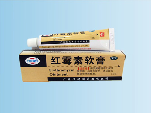 Erythromycin Ointment