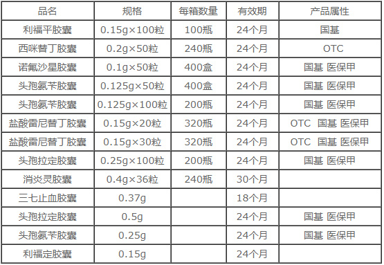 jiaonan_06.jpg